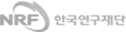 한국연구재단
